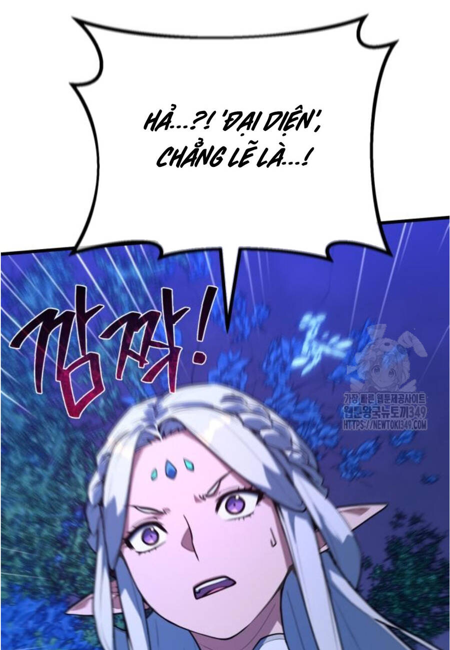 Quỷ Troll Mạnh Nhất Thế Giới [Chap 98] - Page 37