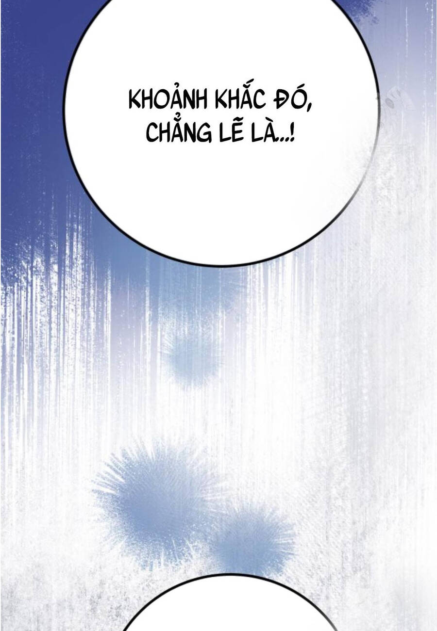 Quỷ Troll Mạnh Nhất Thế Giới [Chap 98] - Page 84