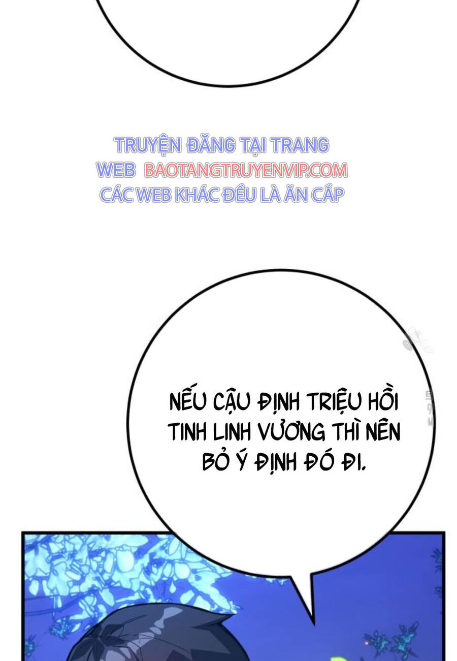 Quỷ Troll Mạnh Nhất Thế Giới [Chap 98] - Page 9