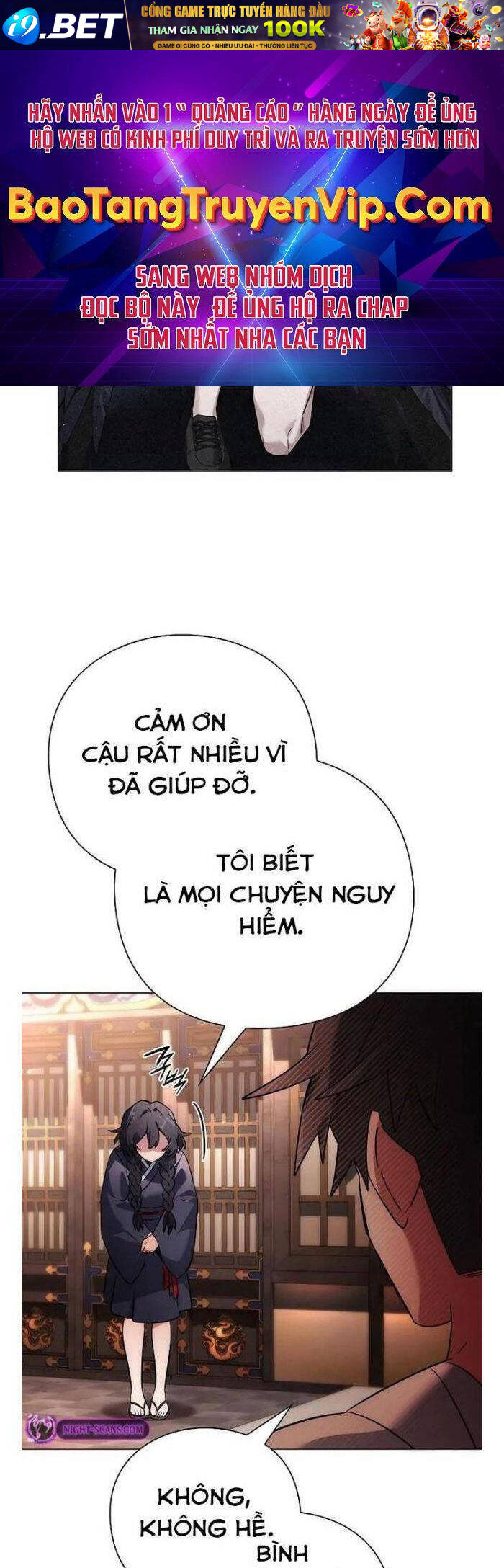 Đêm Của Yêu Tinh [Chap 58-62] - Page 0