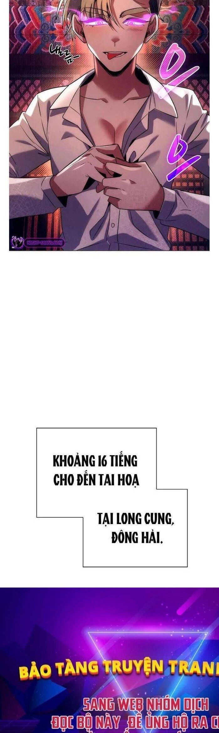 Đêm Của Yêu Tinh [Chap 58-62] - Page 71