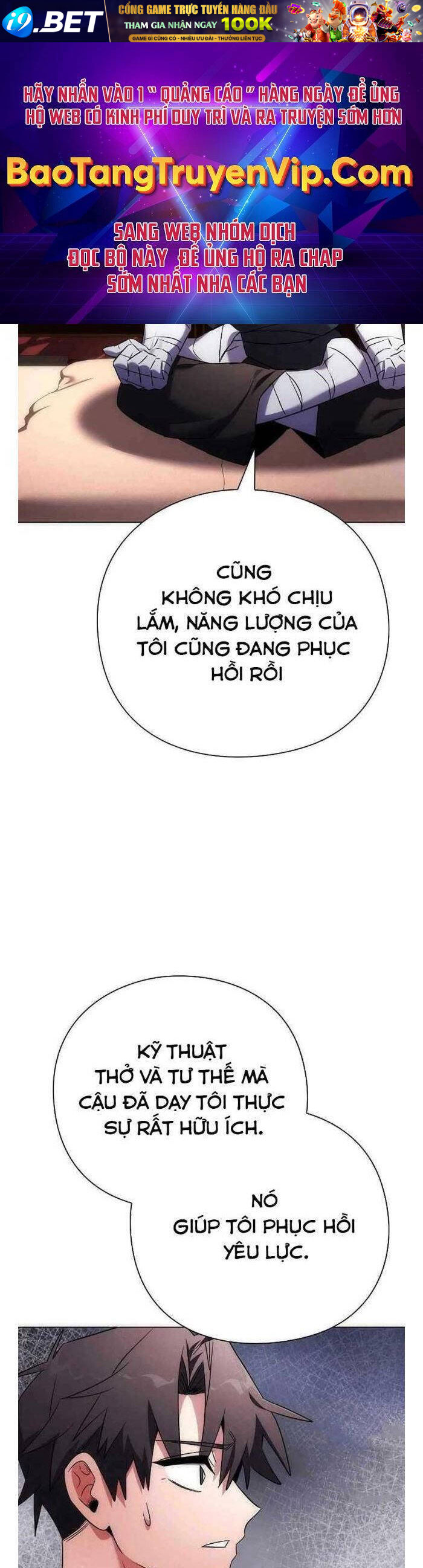 Đêm Của Yêu Tinh [Chap 58-62] - Page 0