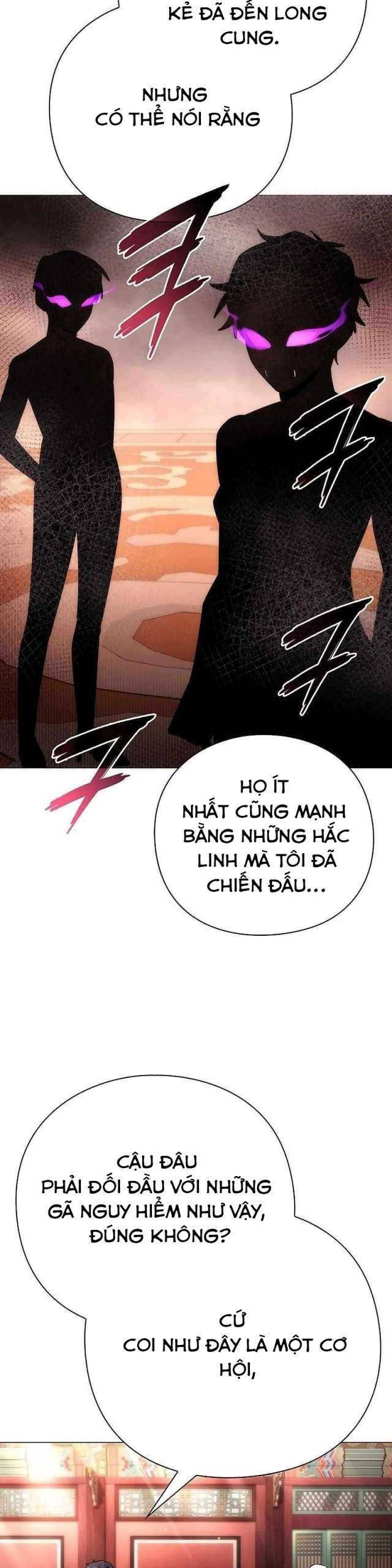 Đêm Của Yêu Tinh [Chap 58-62] - Page 12