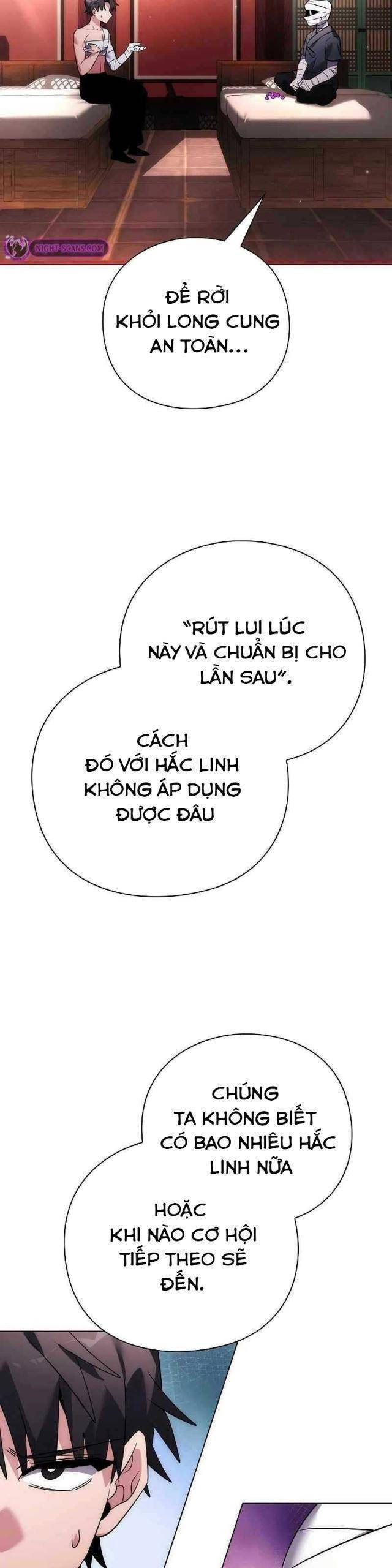 Đêm Của Yêu Tinh [Chap 58-62] - Page 13