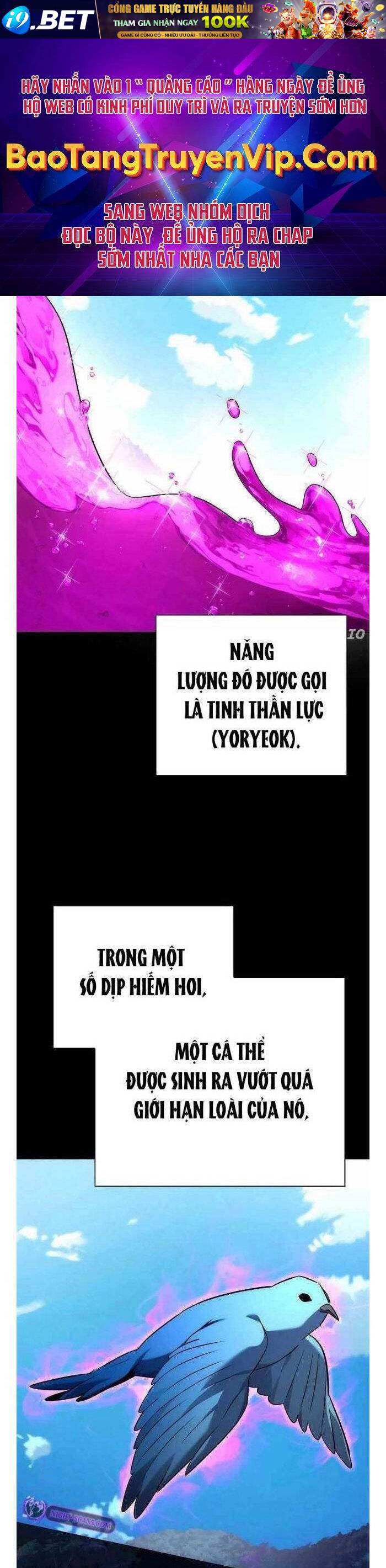 Đêm Của Yêu Tinh [Chap 58-62] - Page 0