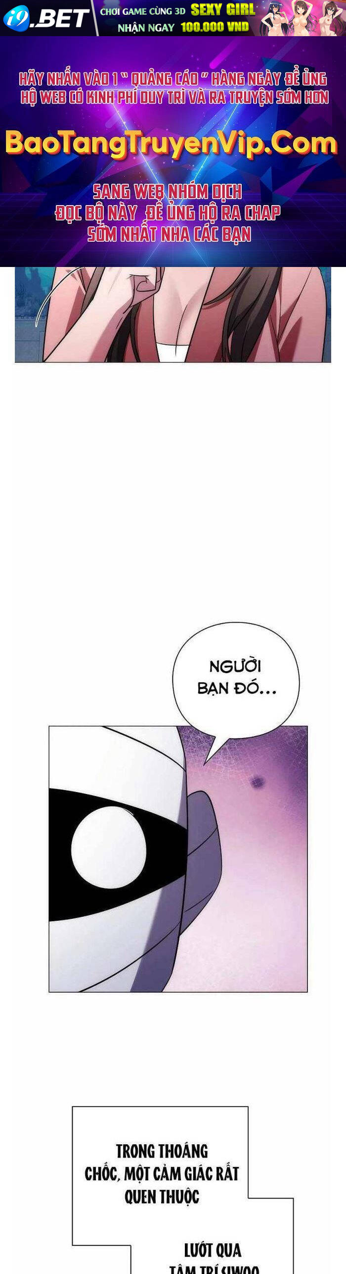 Đêm Của Yêu Tinh [Chap 58-62] - Page 0