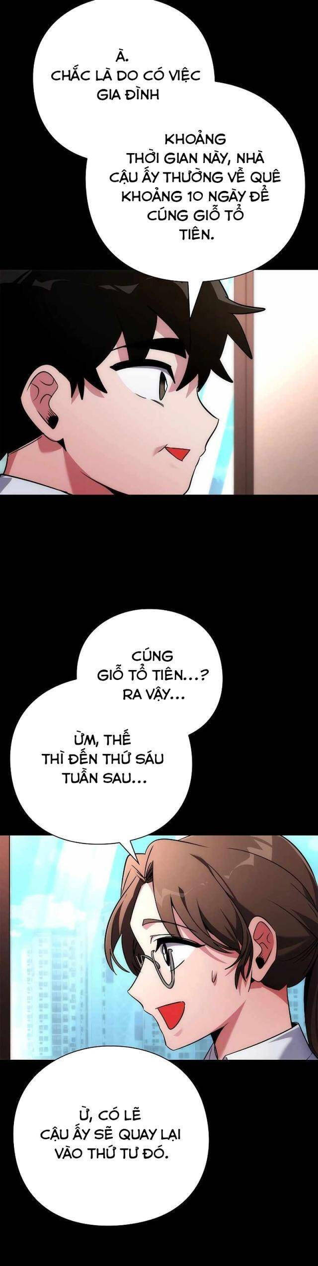 Đêm Của Yêu Tinh [Chap 58-62] - Page 4