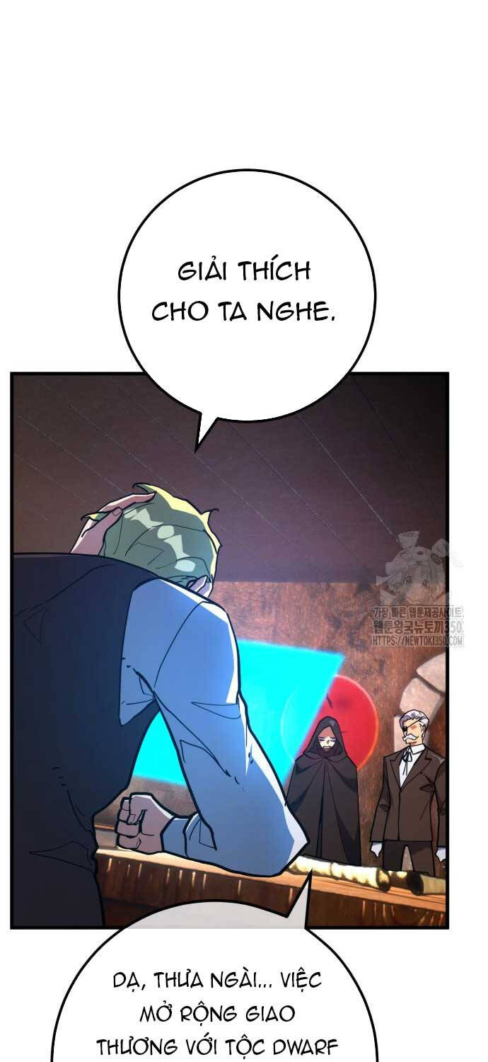 Quỷ Troll Mạnh Nhất Thế Giới [Chap 99] - Page 16