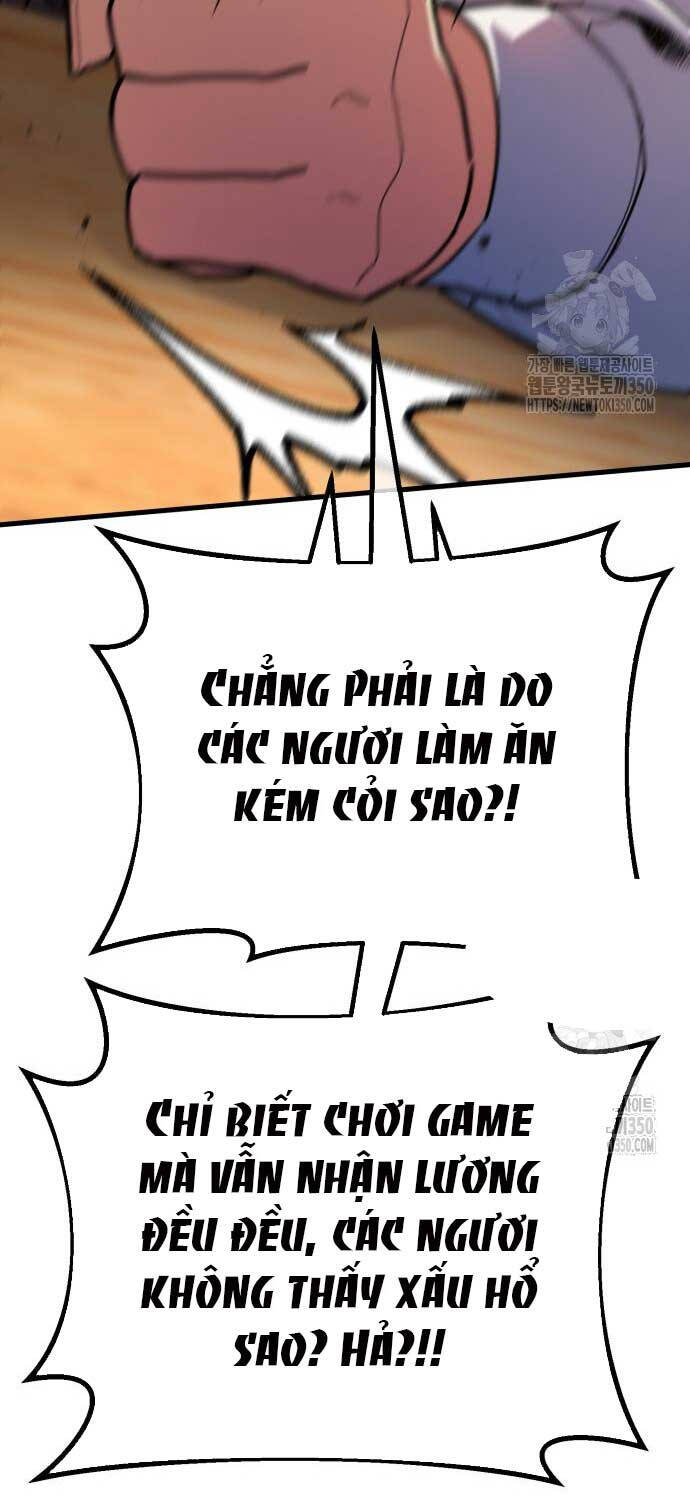 Quỷ Troll Mạnh Nhất Thế Giới [Chap 99] - Page 19