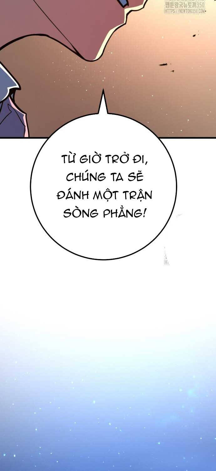 Quỷ Troll Mạnh Nhất Thế Giới [Chap 99] - Page 39