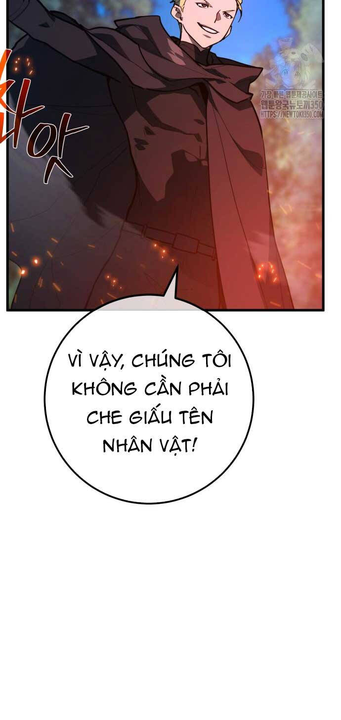 Quỷ Troll Mạnh Nhất Thế Giới [Chap 99] - Page 75