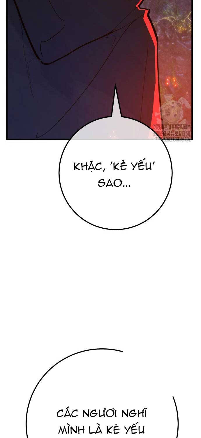 Quỷ Troll Mạnh Nhất Thế Giới [Chap 99] - Page 77