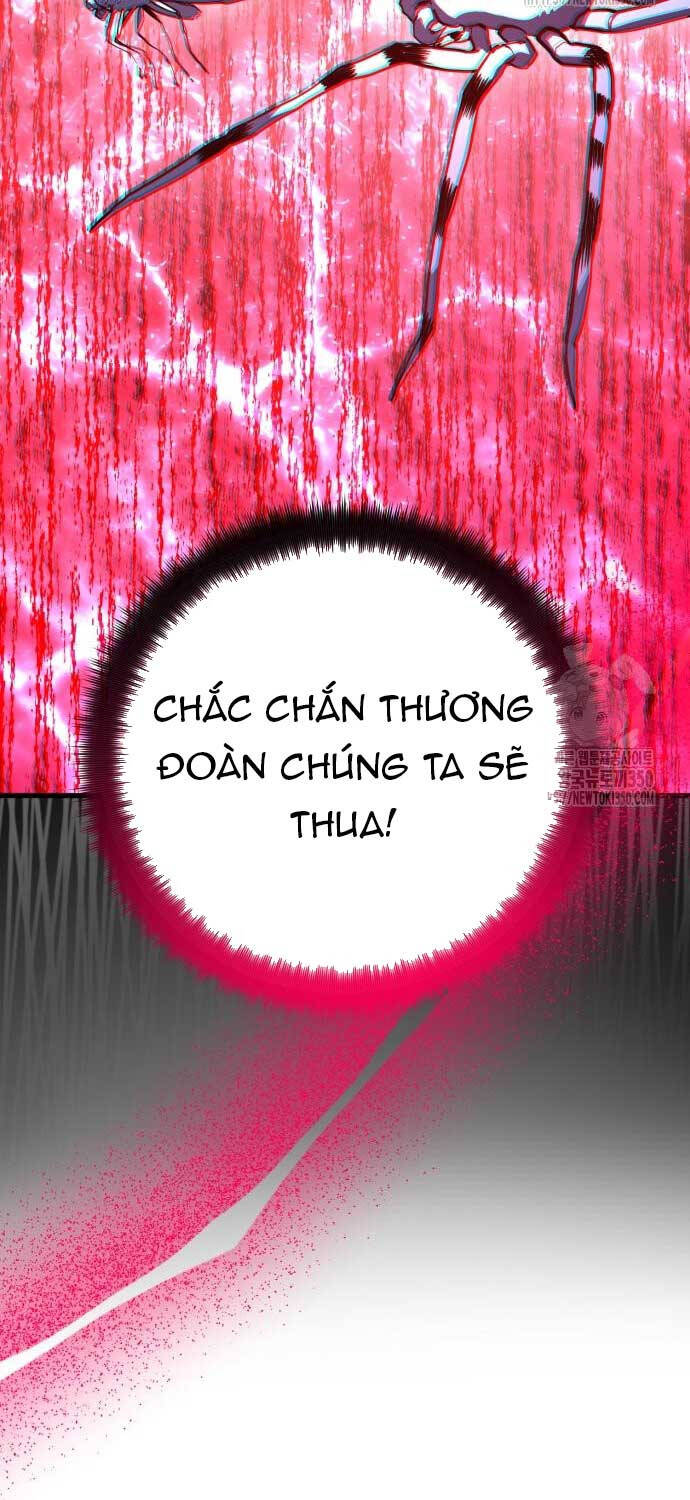 Quỷ Troll Mạnh Nhất Thế Giới [Chap 99] - Page 83