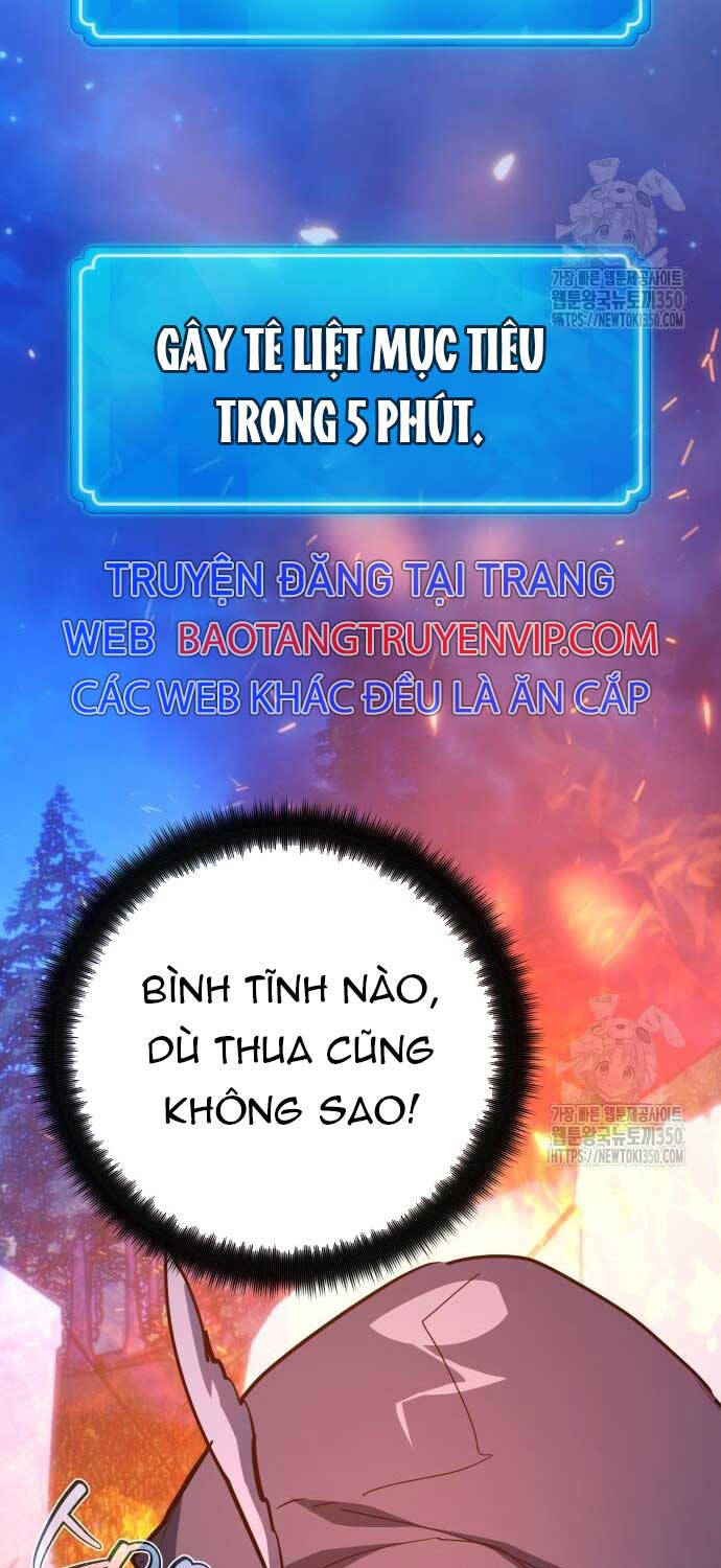 Quỷ Troll Mạnh Nhất Thế Giới [Chap 99] - Page 91