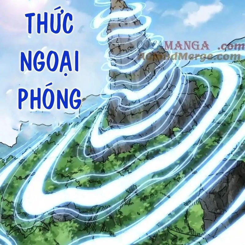 Vô Tận Thôn Phệ