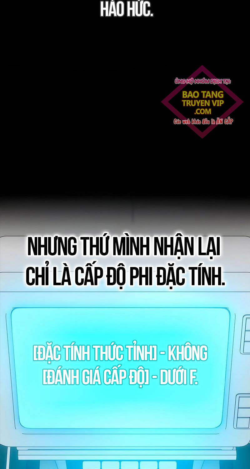 Đăng Ký Kênh Siêu Phàm