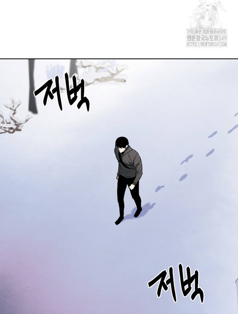 Kẻ Bất Bại [Chap 99] - Page 32