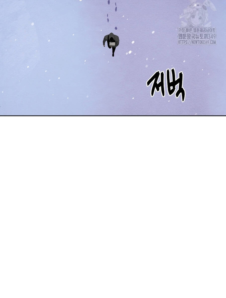 Kẻ Bất Bại [Chap 99] - Page 61