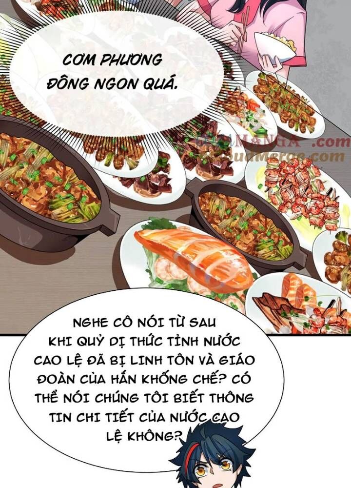 Kỷ Nguyên Kỳ Lạ: Chương 333