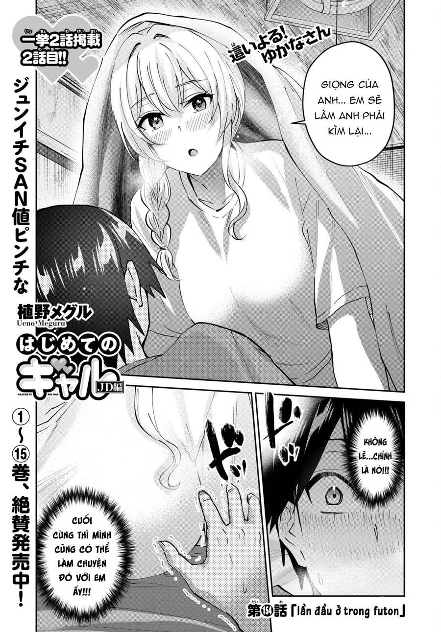 Lần đầu với Gal Chapter 154 - TC Truyện