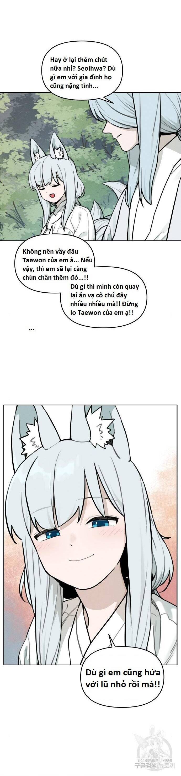 Hổ Đến Chơi Nhà [Chap 101-107] - Page 15