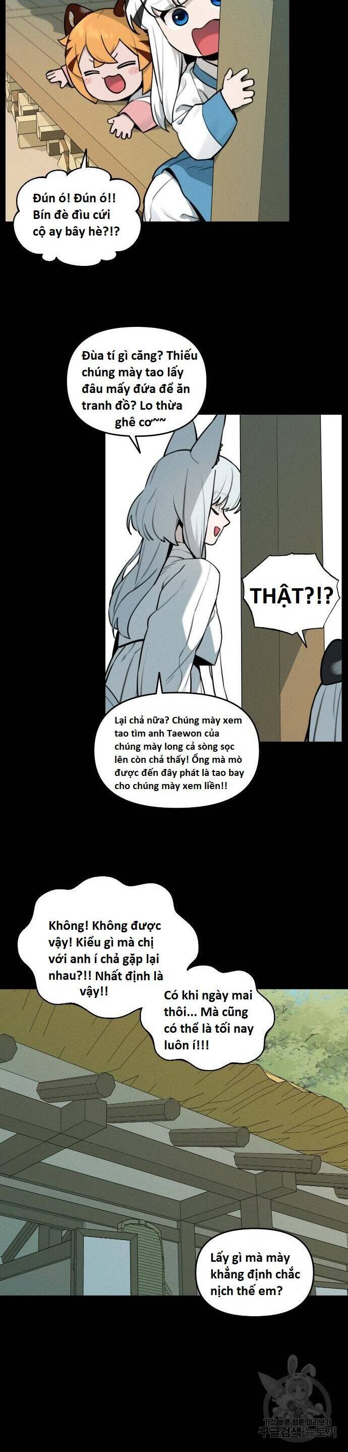 Hổ Đến Chơi Nhà [Chap 101-107] - Page 19