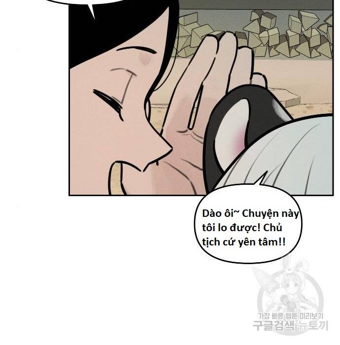 Hổ Đến Chơi Nhà [Chap 101-107] - Page 78