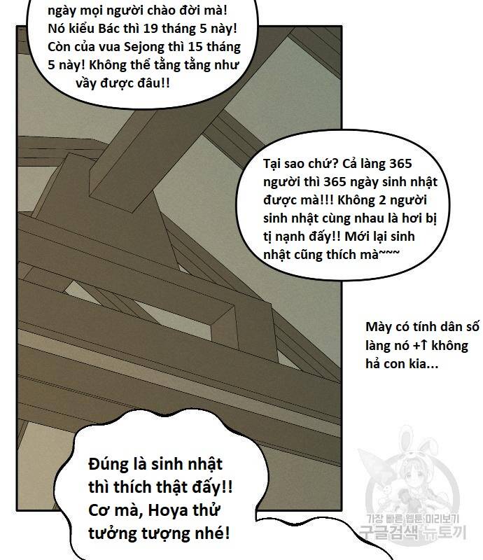 Hổ Đến Chơi Nhà [Chap 101-107] - Page 16