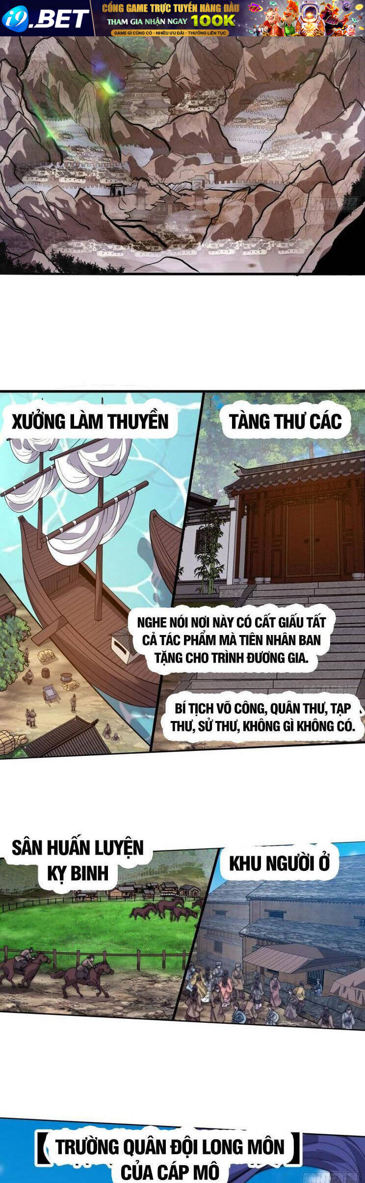 Ta Có Một Sơn Trại