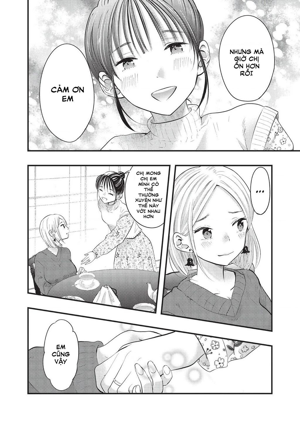 Vợ Tôi Có Chút Đáng Sợ [Chap 22-25] - Page 14