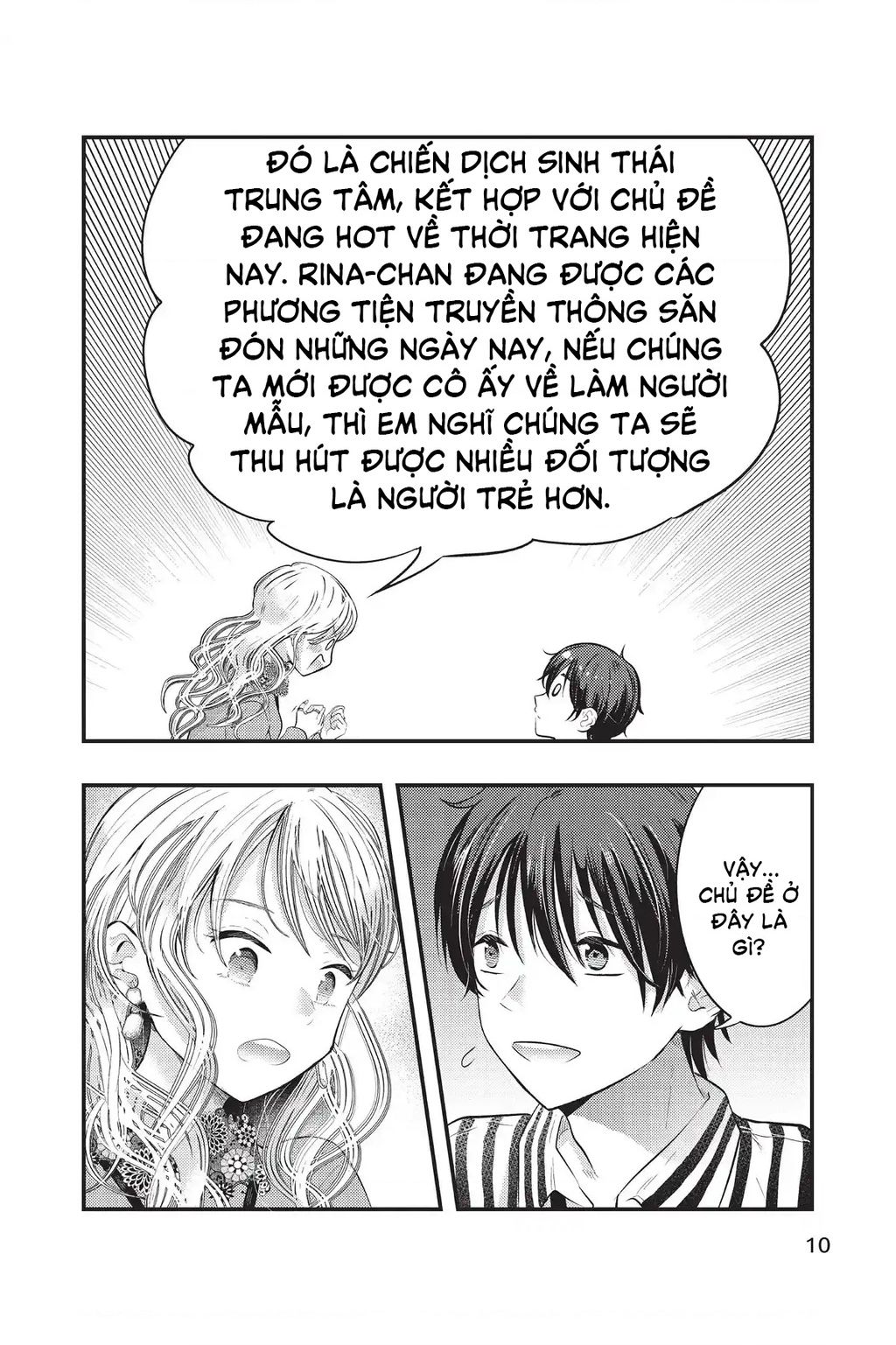 Vợ Tôi Có Chút Đáng Sợ [Chap 22-25] - Page 11