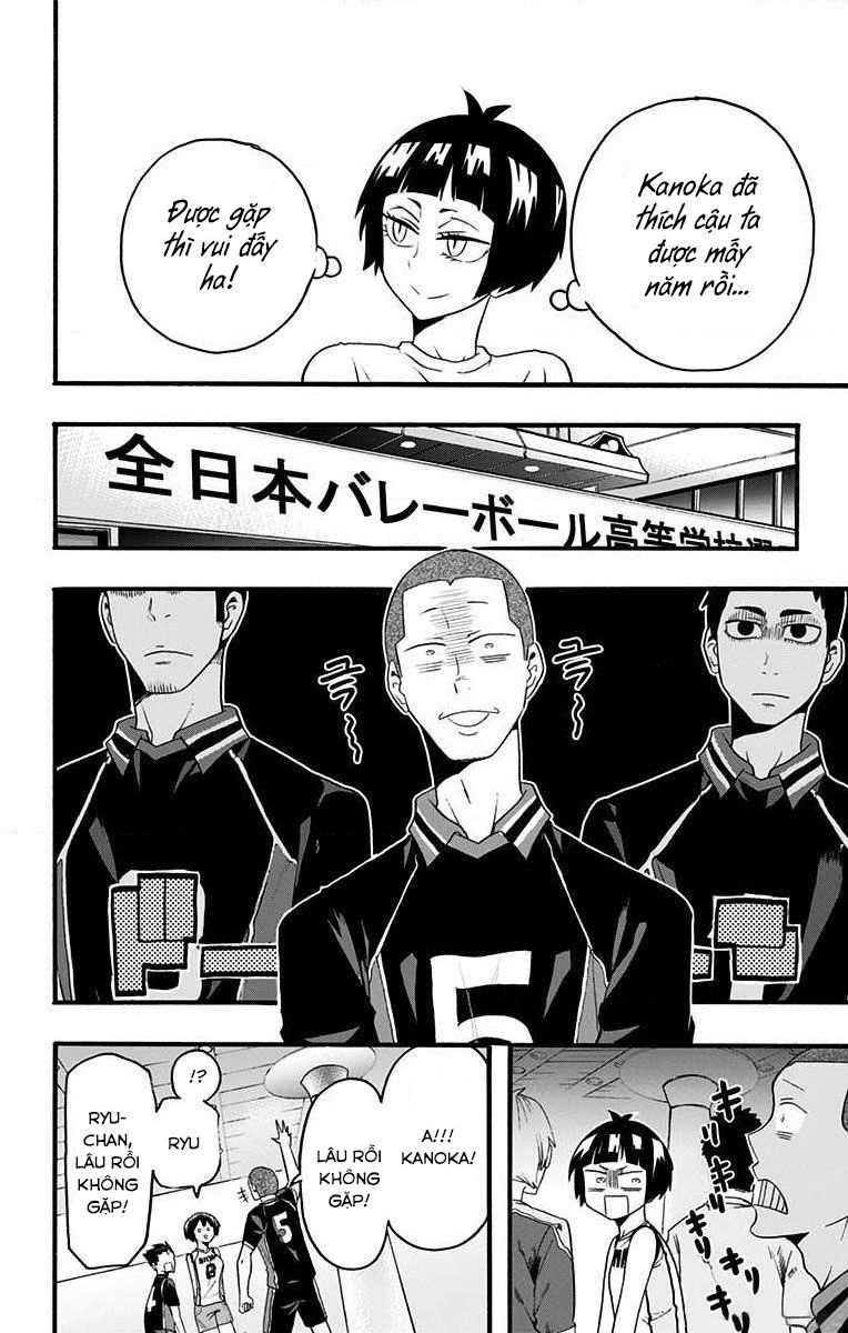 Haikyuu-Bu