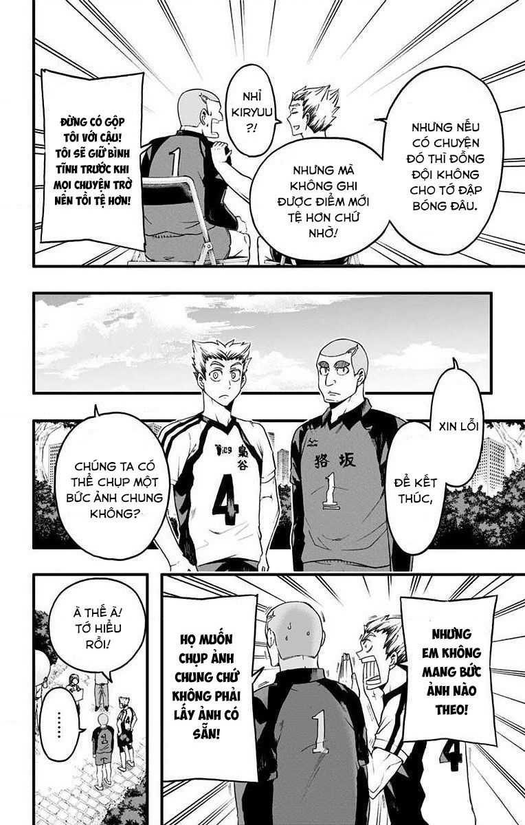 Haikyuu-Bu