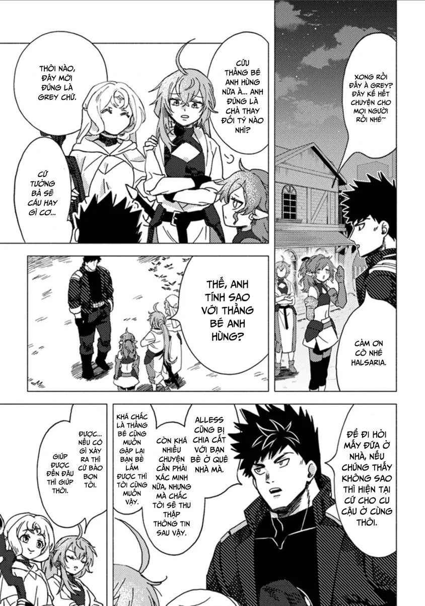 Akuninzura Shita B-Kyuu Boukensha - Shujinkou To Sono Osananajimi-Tachi No Papa Ni Naru [Chap 9-11] - Page 1