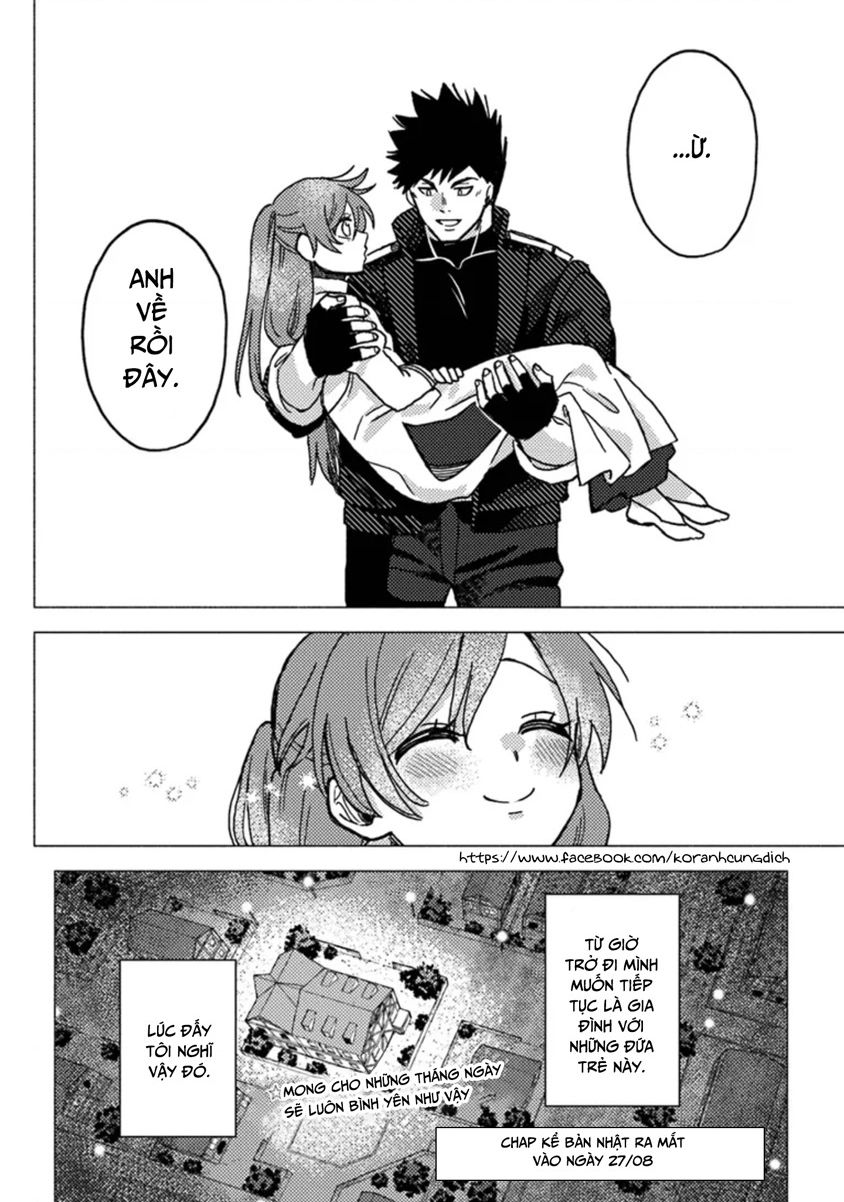 Akuninzura Shita B-Kyuu Boukensha - Shujinkou To Sono Osananajimi-Tachi No Papa Ni Naru [Chap 9-11] - Page 16