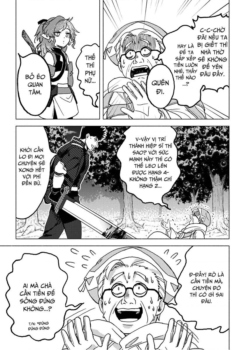 Akuninzura Shita B-Kyuu Boukensha - Shujinkou To Sono Osananajimi-Tachi No Papa Ni Naru [Chap 9-11] - Page 2