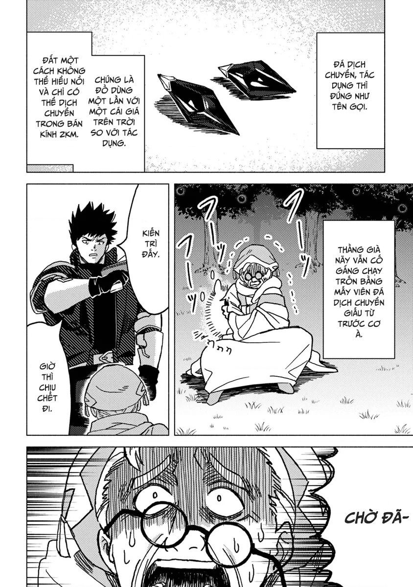 Akuninzura Shita B-Kyuu Boukensha - Shujinkou To Sono Osananajimi-Tachi No Papa Ni Naru [Chap 9-11] - Page 7