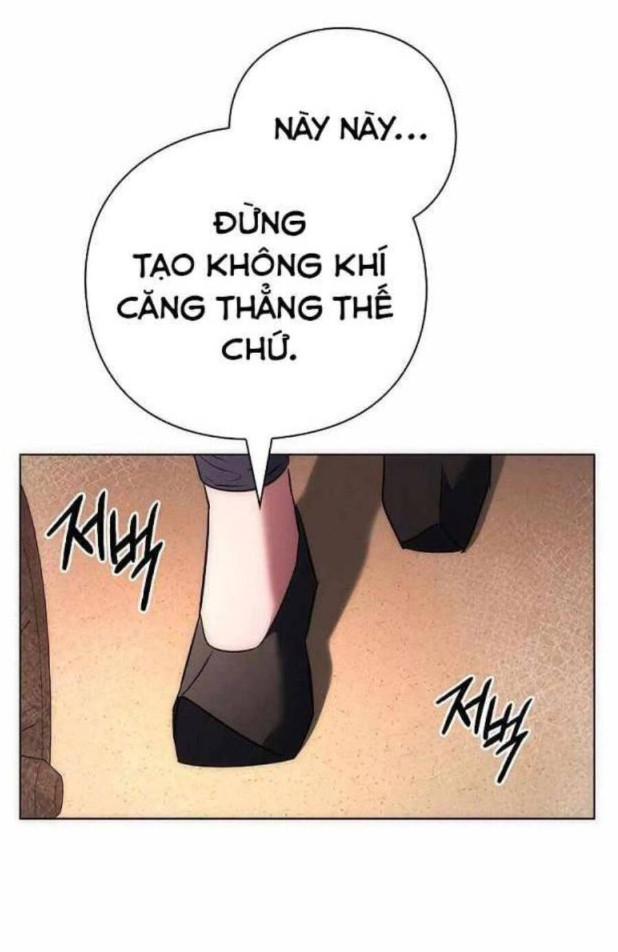 Đêm Của Yêu Tinh [Chap 63] - Page 8