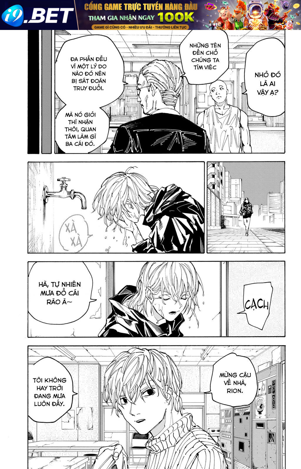 Sakamoto Days [Chap 174-177]