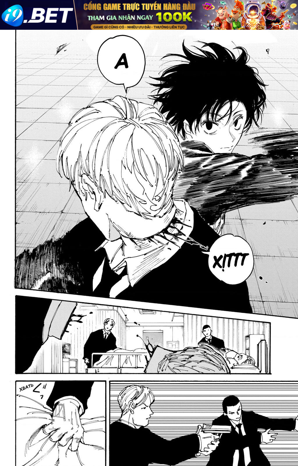 Sakamoto Days [Chap 174-177]