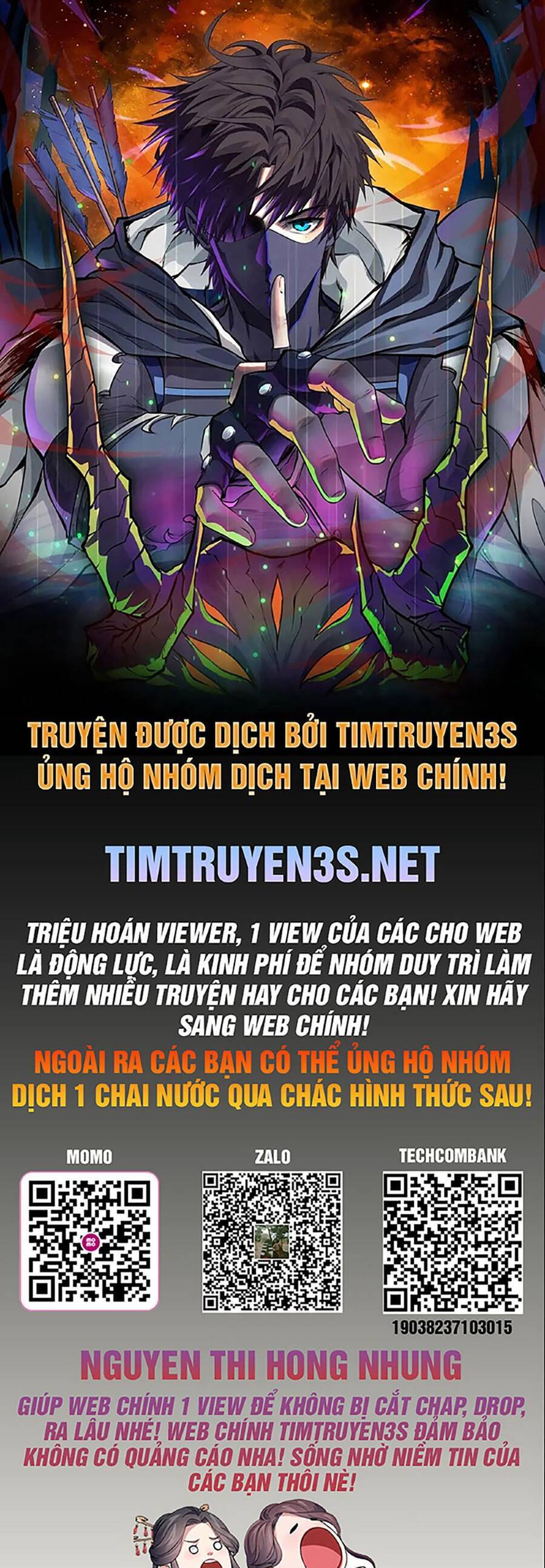 Hổ Đến Chơi Nhà