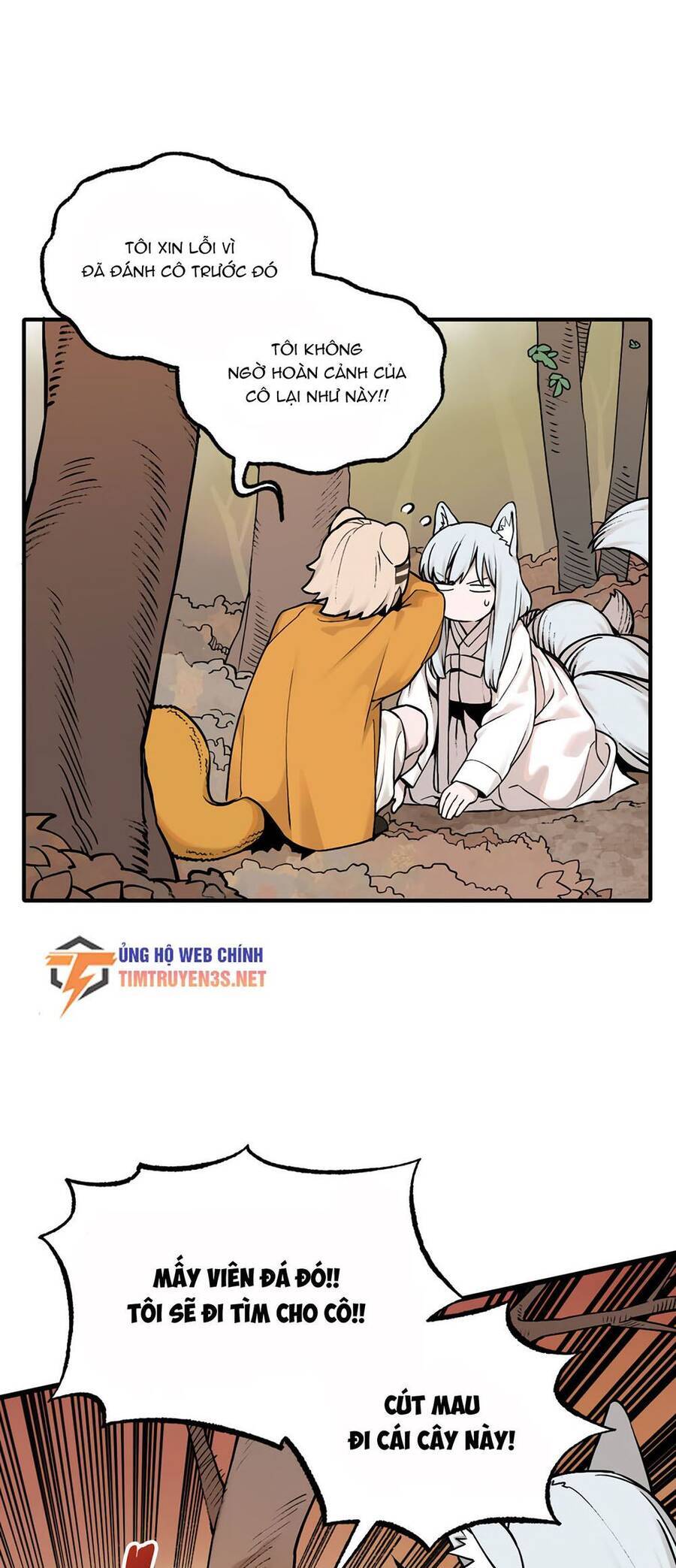 Hổ Đến Chơi Nhà [Chap 31-32] - Page 22