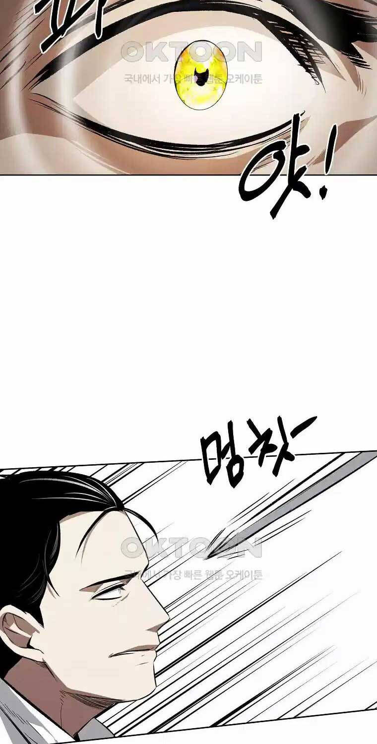 Kẻ Bất Bại [Chap 100-101] - Page 11