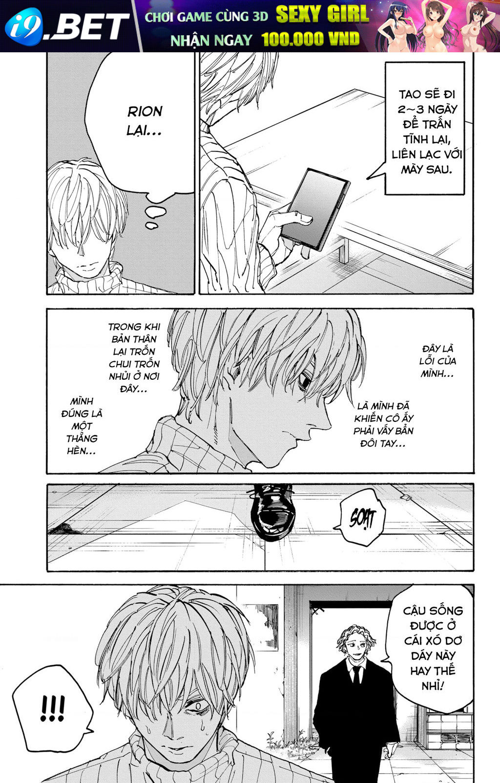 Sakamoto Days [Chap 174-177]