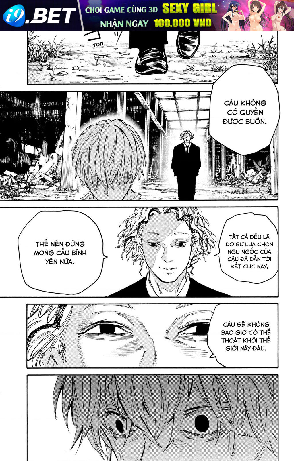 Sakamoto Days [Chap 174-177]