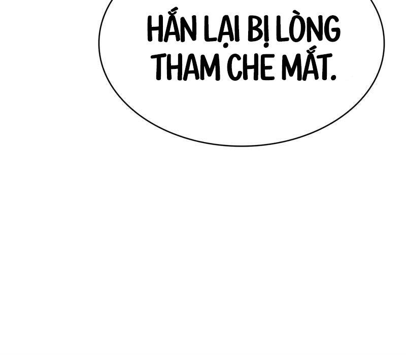 Đại Pháp Sư Toàn Năng [Chap 82] - Page 84