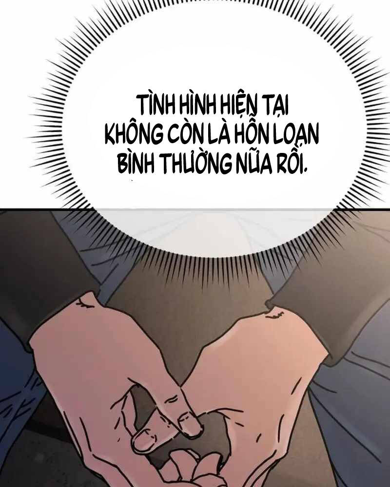 Ngôi Nhà Ẩn Ngày Tận Thế: Chương 21