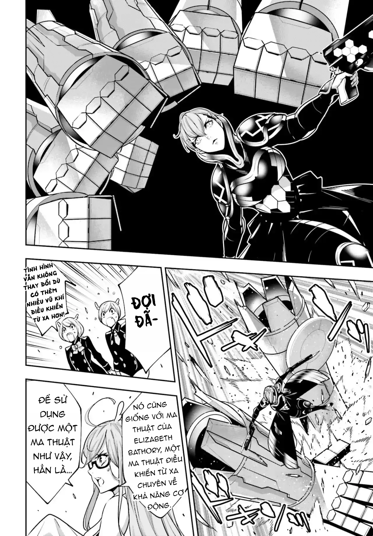 Majo Taisen - The War Of Greedy Witches [Chap 30-34] - Page 223