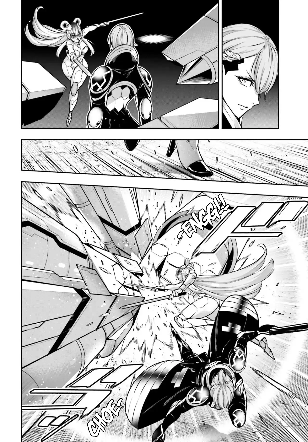 Majo Taisen - The War Of Greedy Witches [Chap 30-34] - Page 229