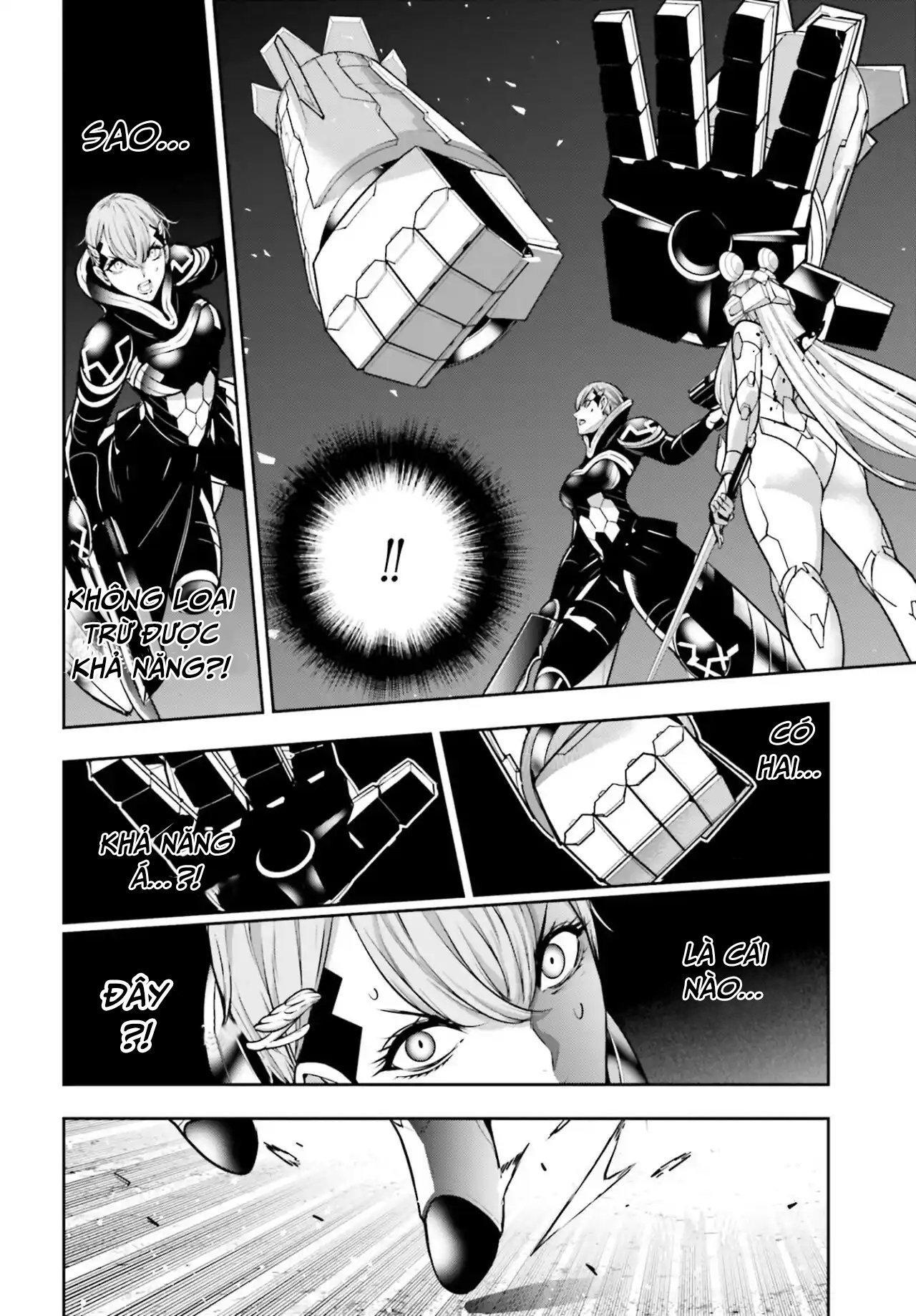 Majo Taisen - The War Of Greedy Witches [Chap 30-34] - Page 237